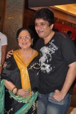 Tabassum at Love in Bombay music launch in Sun N Sand, Mumbai on 12th June 2013 (102).JPG